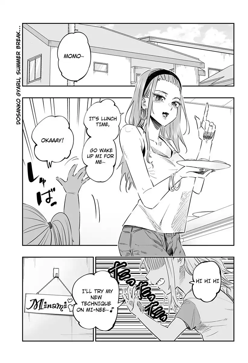 Dosanko Gyaru Is Mega Cute Chapter 39 1